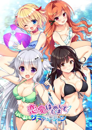 パケ画像