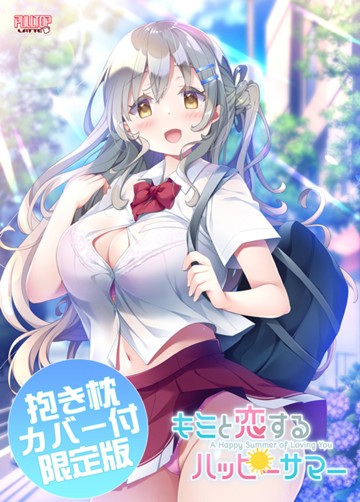 パケ画像