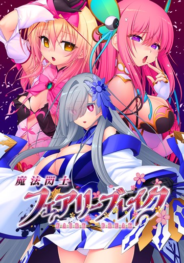 パケ画像