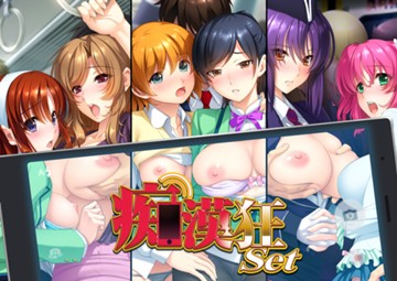 パケ画像
