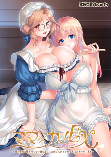 パケ画像