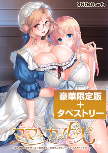 パケ画像
