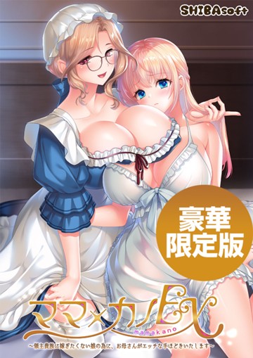 パケ画像
