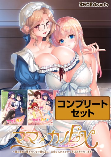 パケ画像