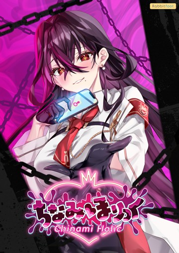 パッケージ画像