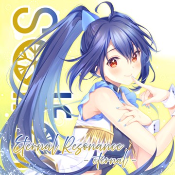 パッケージ画像