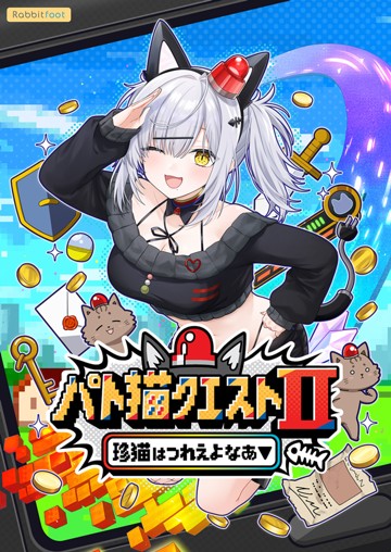 パッケージ画像