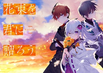 パッケージ画像