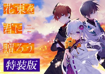 パッケージ画像