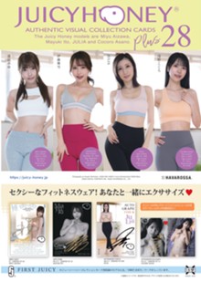 パケ画像