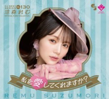 パケ画像
