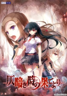 パケ画像
