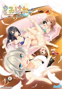パケ画像
