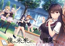 パケ画像