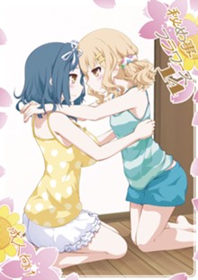 パケ画像