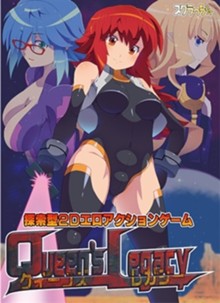 パケ画像