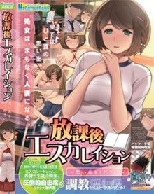 パケ画像