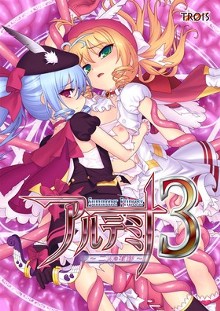 パケ画像