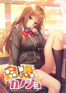 パケ画像