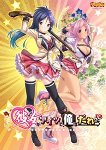 パケ画像