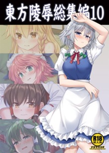 パケ画像