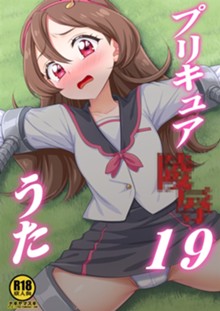 パケ画像