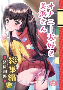 パケ画像