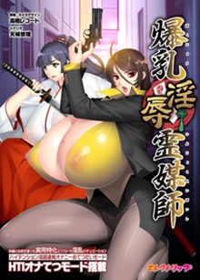 パケ画像