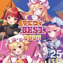 パケ画像