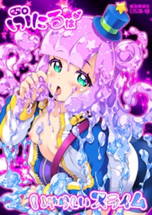 パケ画像
