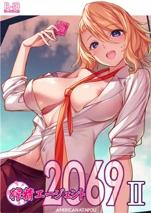 パケ画像