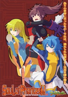 パケ画像