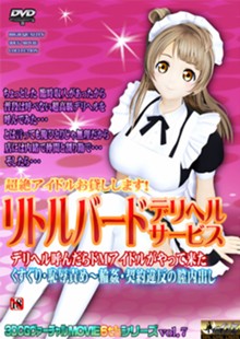 パケ画像