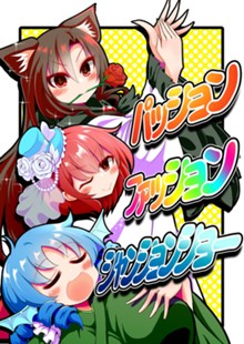 パケ画像
