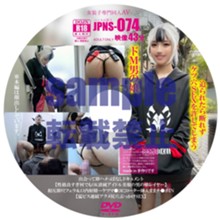 パケ画像