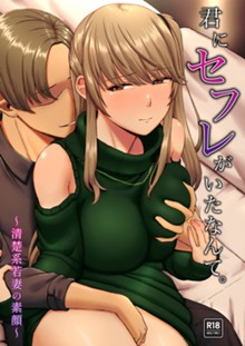 パケ画像