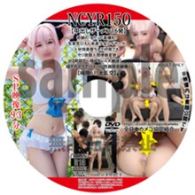 パケ画像
