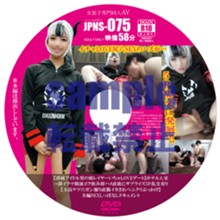 パケ画像