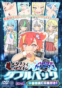 パケ画像