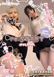 パケ画像