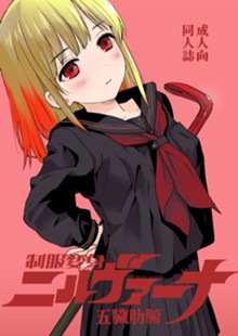 パケ画像