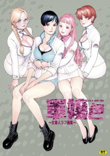 パケ画像