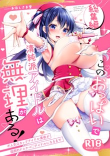 パケ画像