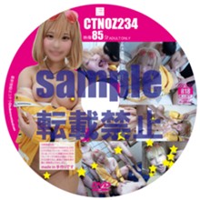 パケ画像