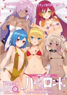 パケ画像