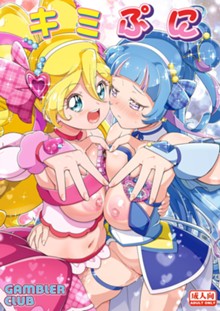 パケ画像