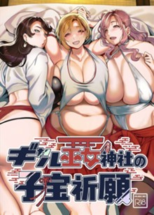 パケ画像