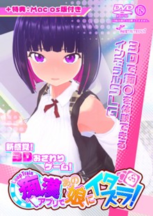 パケ画像