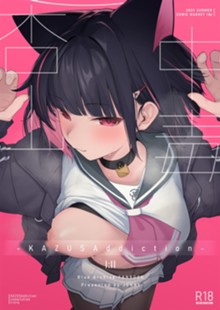 パケ画像