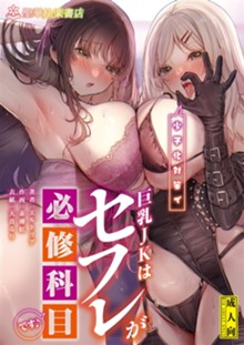 パケ画像